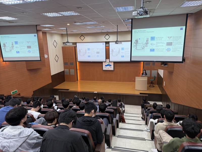 2025/11/19(三) Laser-Cryo-FIB-SEM 服務啟用說明會圖片