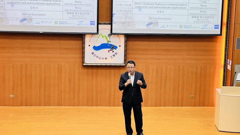 2025/11/19(三) Laser-Cryo-FIB-SEM 服務啟用說明會圖片