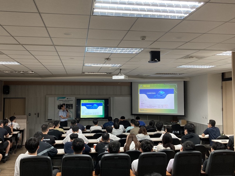 設備使用說明會圖片