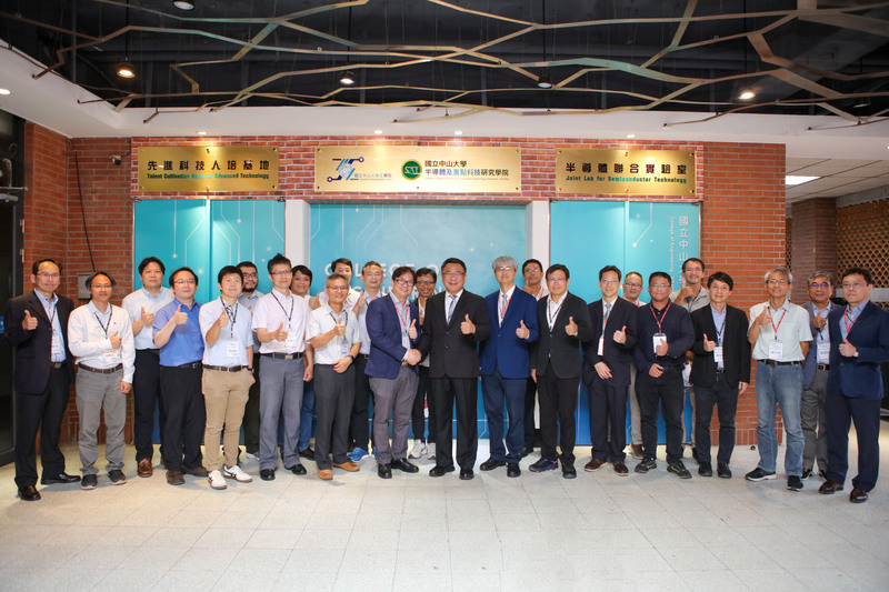 Opening ceremony of joint lab for semiconductor technologyImage
